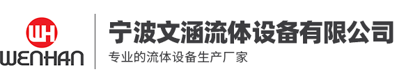 溫州貝爾教儀有限公司